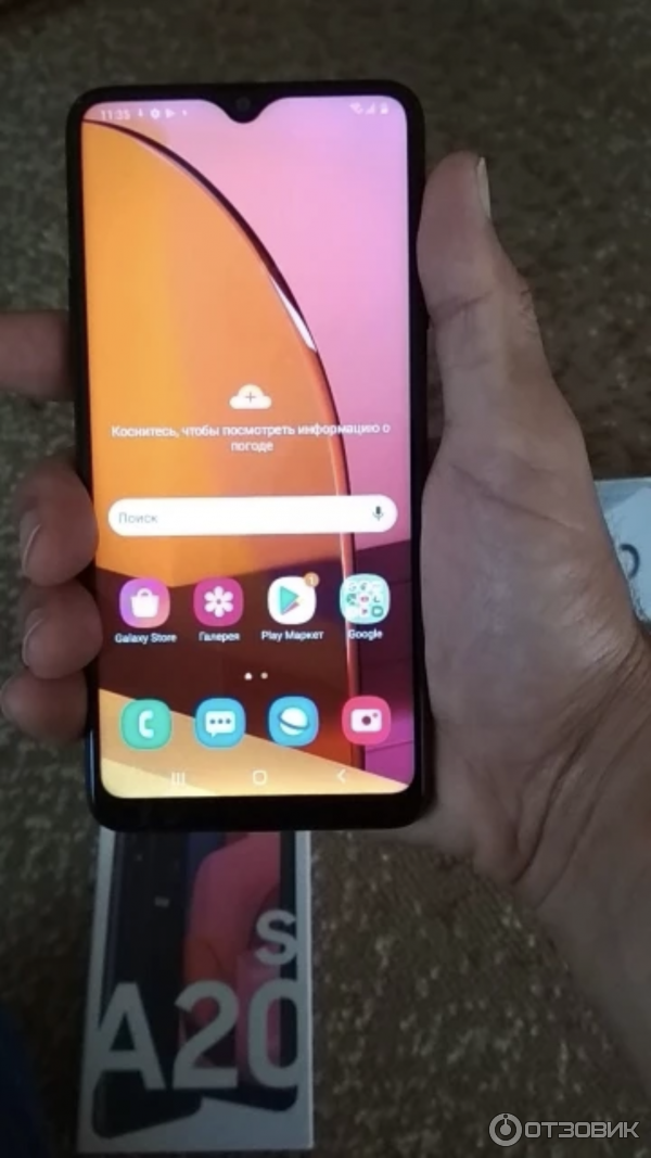 Смартфон Samsung galaxy A20s фото