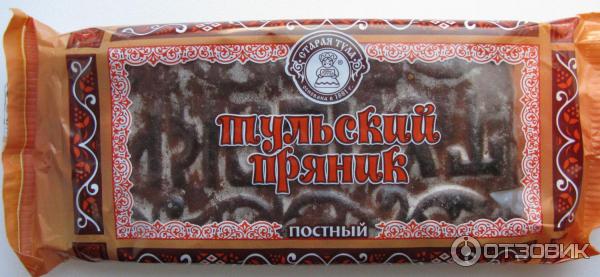 Пряник тульский Старая Тула Постный