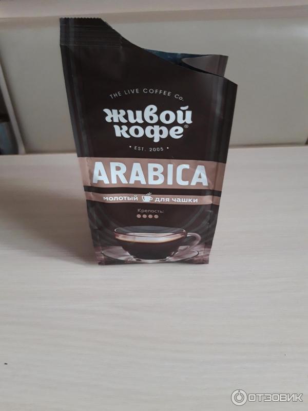 Кофе Живой кофе Arabica фото