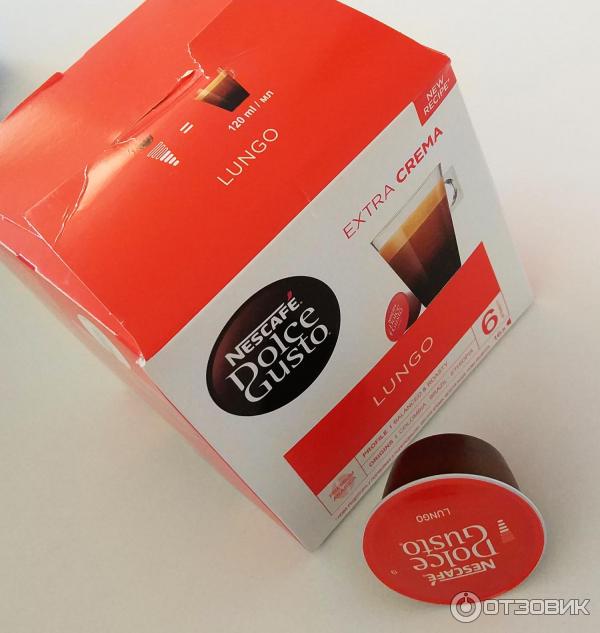 Капсулы Dolce Gusto Lungo