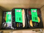 Здоровое питание с доставкой на дом "Grow Food" (Россия, Москва) фото