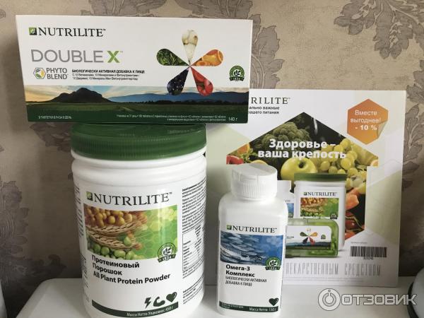 БАД Amway Nutrilite Набор функциональное питание с Double X фото