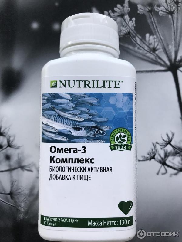 БАД Amway Nutrilite Набор функциональное питание с Double X фото