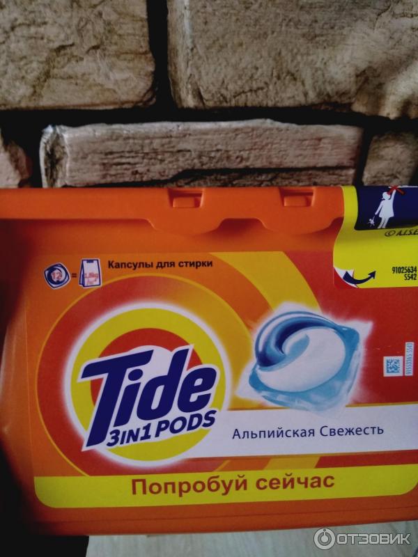 Средство для стирки белья Tide гель-капсулы фото