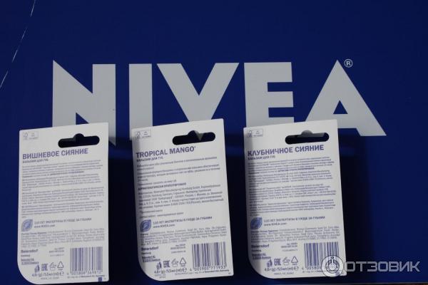 Бальзамы для губ NIVEA таю на губах фото