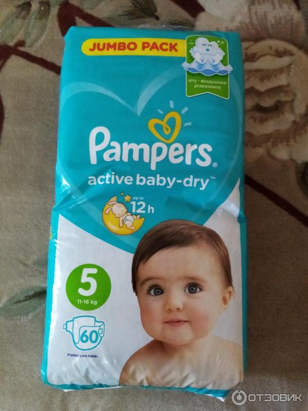 Подгузники Pampers Active Baby-Dry фото