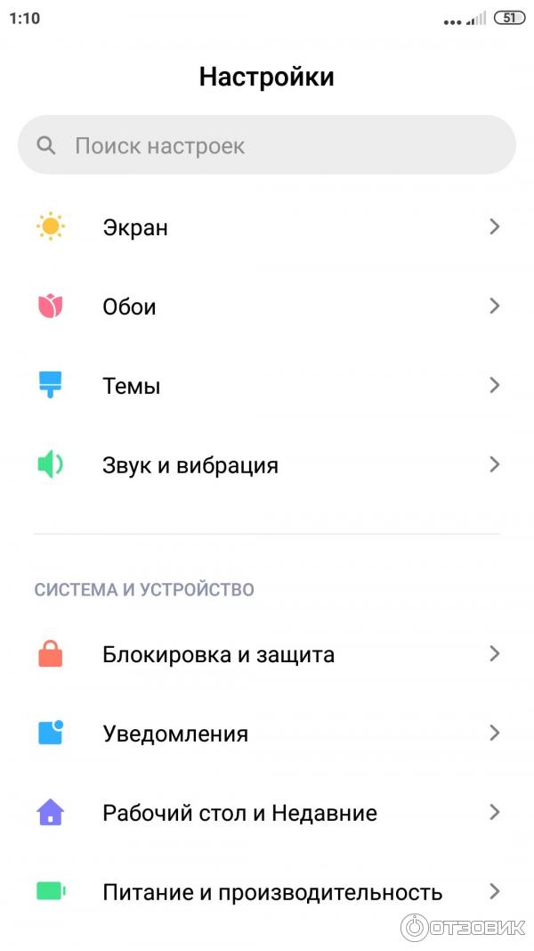 Смартфон Xiaomi Redmi Note 4 64GB фото