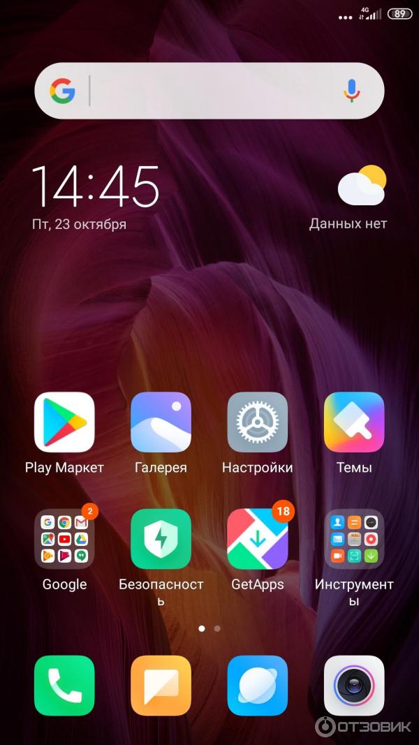 Смартфон Xiaomi Redmi Note 4 64GB фото