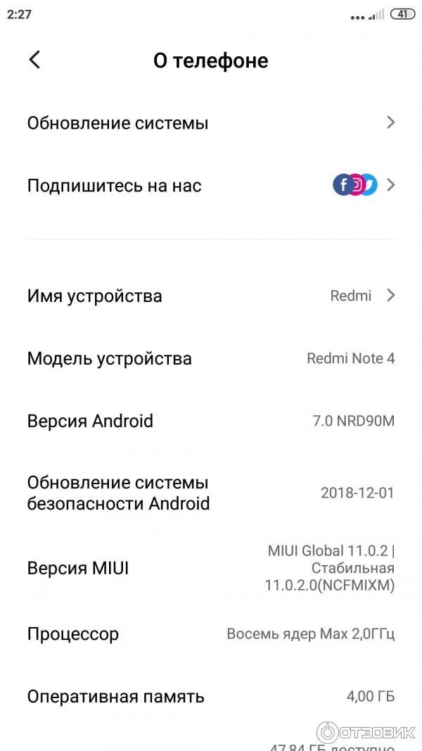 Смартфон Xiaomi Redmi Note 4 64GB фото