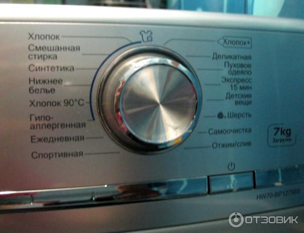 Стиральная машина Haier HW60-BP12758