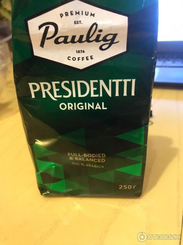 Кофе натуральный молотый Paulig Presidentti Original фото