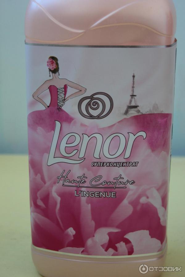 Кондиционер Lenor Haute Couture L'Ingenue фото