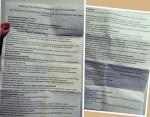 Таблетки ФармВИЛАР "Фитофрон" фото