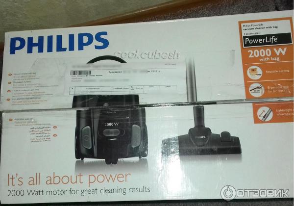 Пылесос Philips Power Life FC 8452 фото