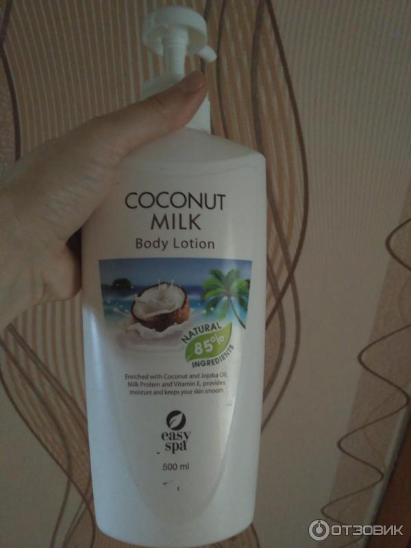 Лосьон для тела Easy Spa Coconut Milk фото