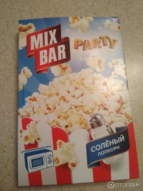 Mix popcorn. Попкорн для микроволновки из Пятерочки. Попкорн в Пятерочке микс бар. Попкорн Пятерочка Mix Bar. Попкорн с карамелью Пятерочка.