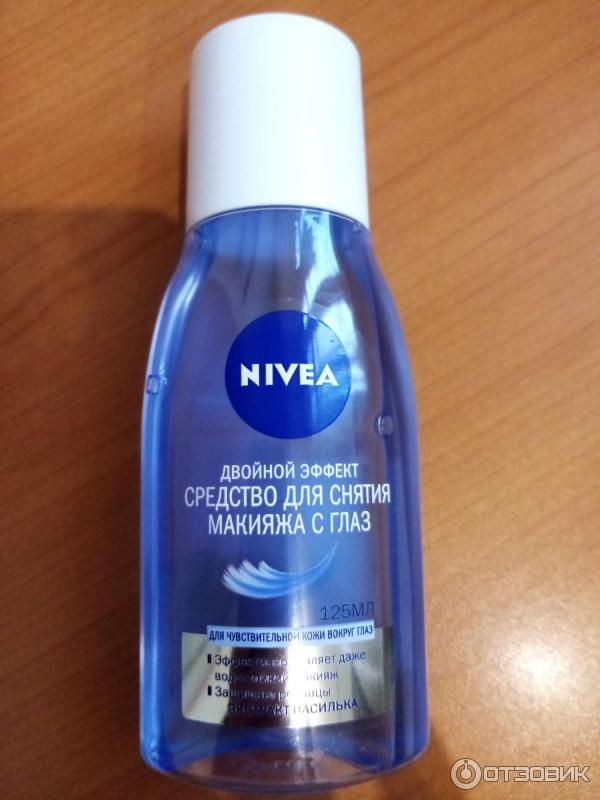 Средство для снятия макияжа с глаз Nivea