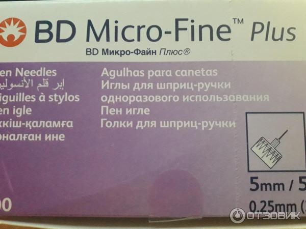 Иглы BD Micro-Fine Plus для шприц-ручек фото