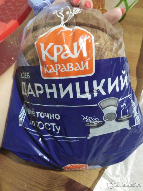 Отзыв о Хлеб Каравай "Дарницкий" | Не сильно выражан вкус