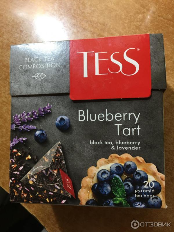 Черный чай Tess Blueberry Tart с черникой и лавандой фото