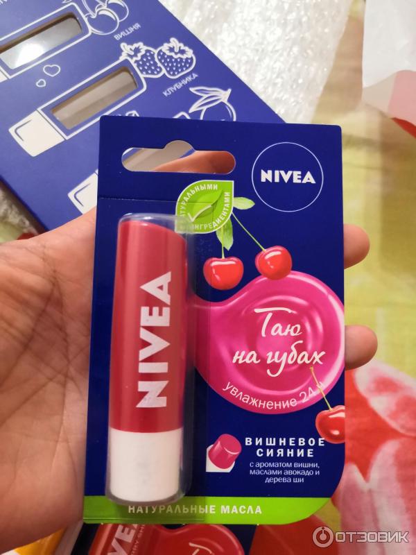 Гигиеническая помада нивея. Нивея вишневый бальзам для губ. Nivea бальзам для губ вишня. Nivea гигиеническая помада вишня.