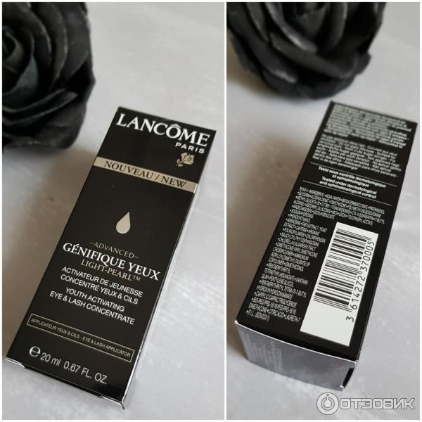 Активатор молодости для кожи вокруг глаз Lancome Genifique Yeux Light-Pearl фото