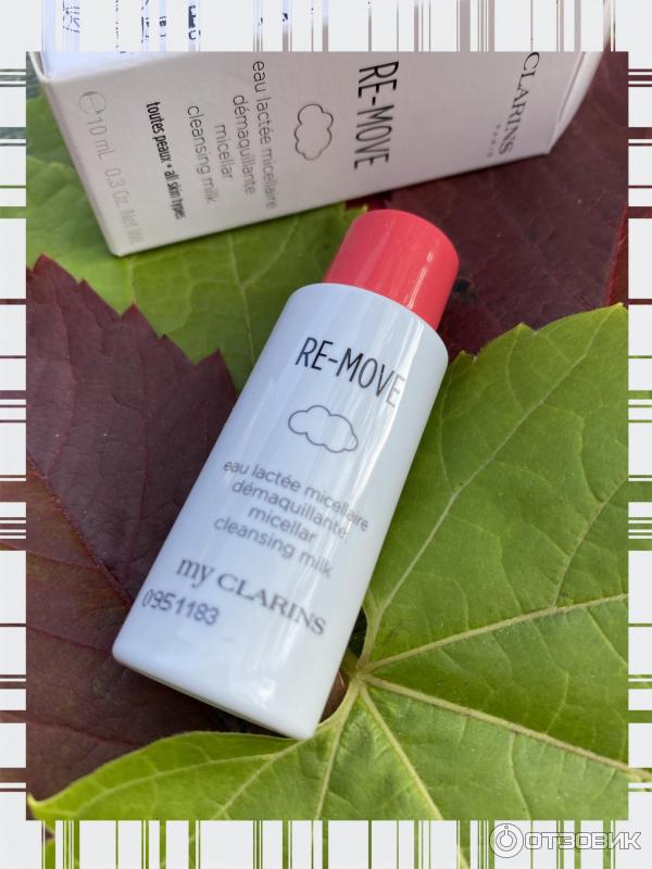 Очищающее мицеллярное молочко для молодой кожи My Clarins Re-Move фото