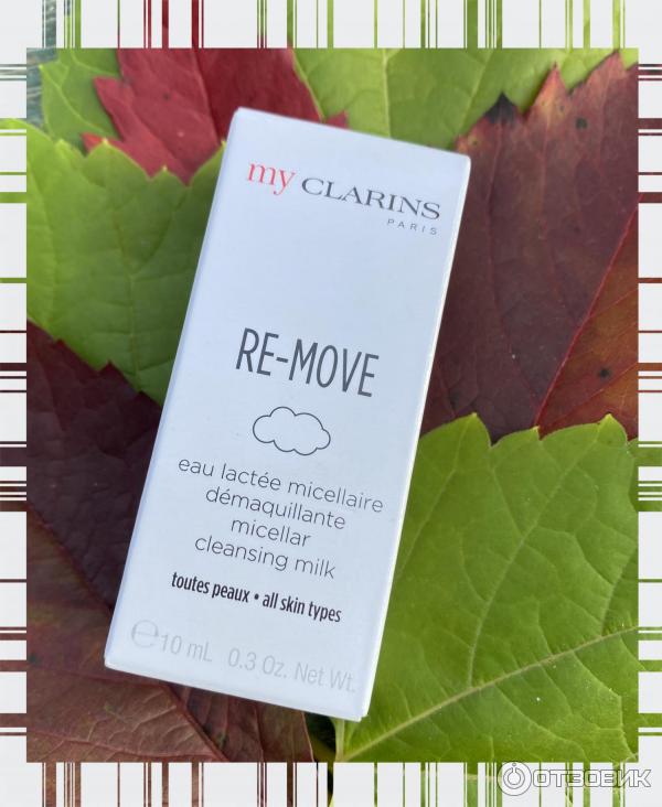 Очищающее мицеллярное молочко для молодой кожи My Clarins Re-Move фото