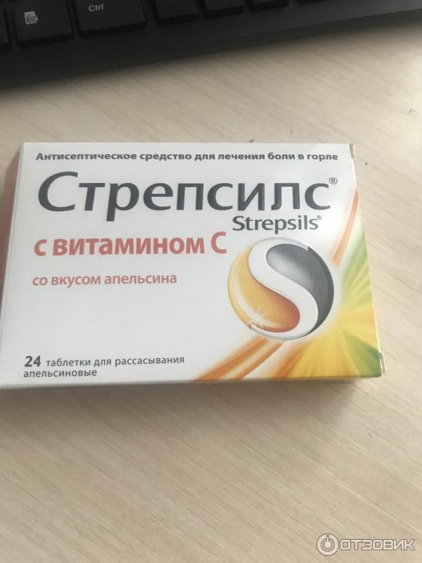 Таблетки для рассасывания Strepsils с Витамином С со вкусом апельсина фото