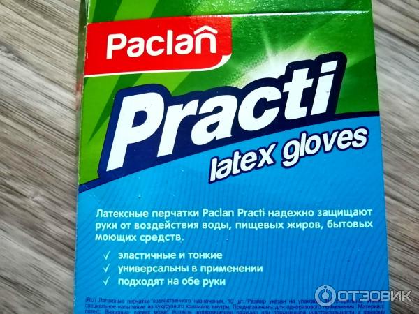 Латексные перчатки Paclan фото