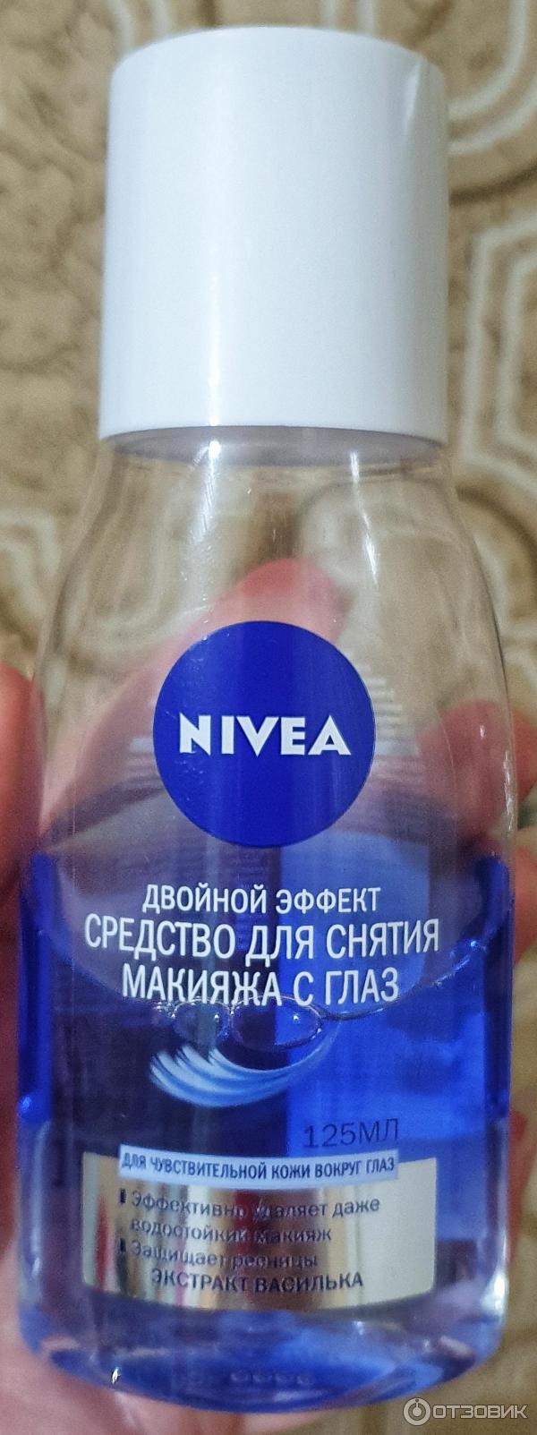 Средство для снятия макияжа с глаз Nivea с экстрактом василька фото