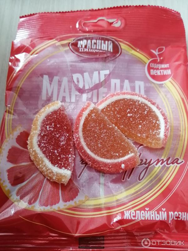 Мармелад Красный Пищевик Купить В Москве