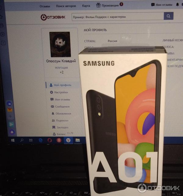 Смартфон Samsung galaxy A01 Core фото