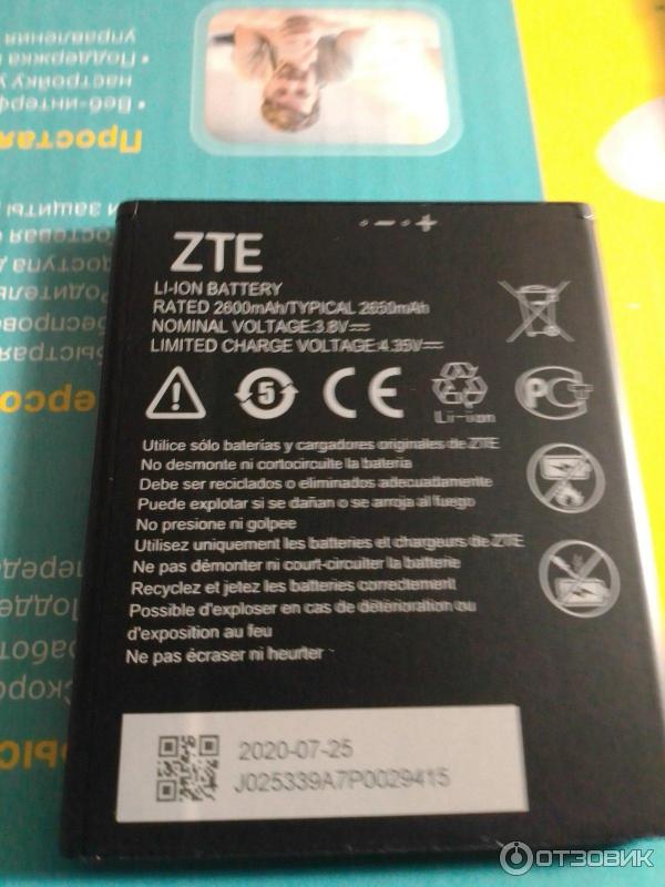 Смартфон ZTE Blade A5 фото