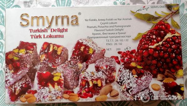 Smyrna Turkish Delight