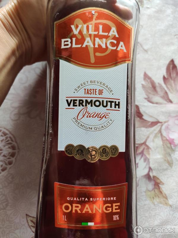 Напиток Винный Вилла Бланка Вермут Россо 9% 1л арт. 101197800
