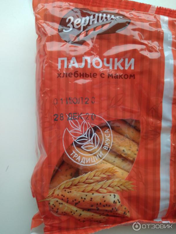 Отзыв о Палочки хрустящие Зерница | Вкусно похрустеть!)