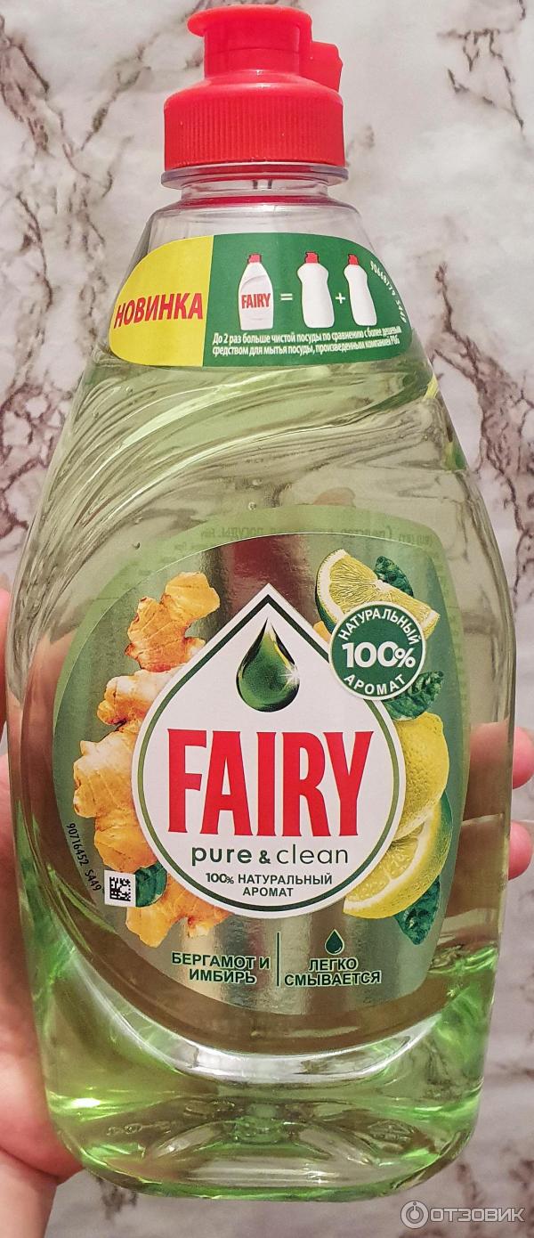 Средство для мытья посуды Fairy Pure&clean фото