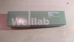Восстанавливающий гель Green Way Welllab фото