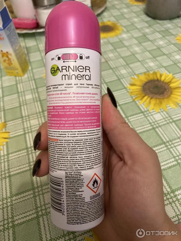 Дезодорант-антиперспирант Garnier Mineral Невидимый 48 часов - защита от следов, пятен, выцветания фото