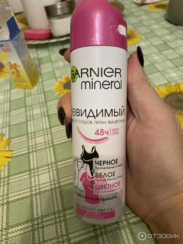 Дезодорант-антиперспирант Garnier Mineral Невидимый 48 часов - защита от следов, пятен, выцветания фото