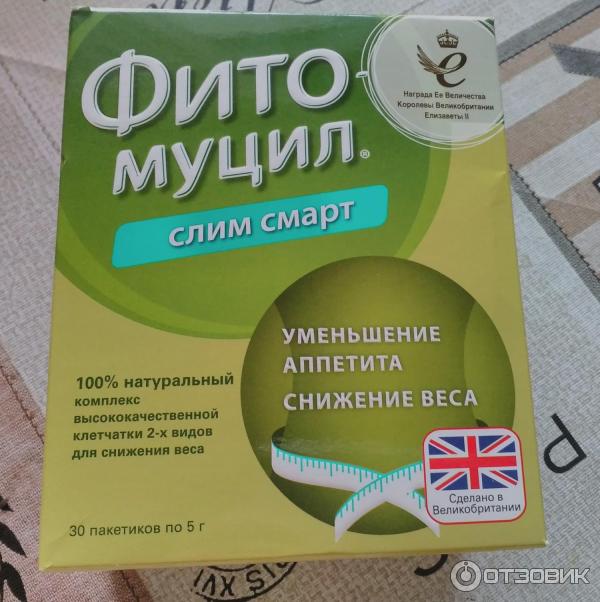 Отзыв о БАД Pharmamed Фито-муцил "Слим смарт" | Аппетит просто исчез