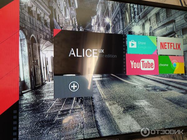 Приставка Tanix Android TV Box TX9S фото