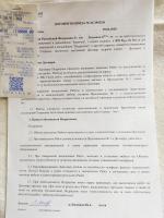 Мебель трансформер "Скандинавия" фото