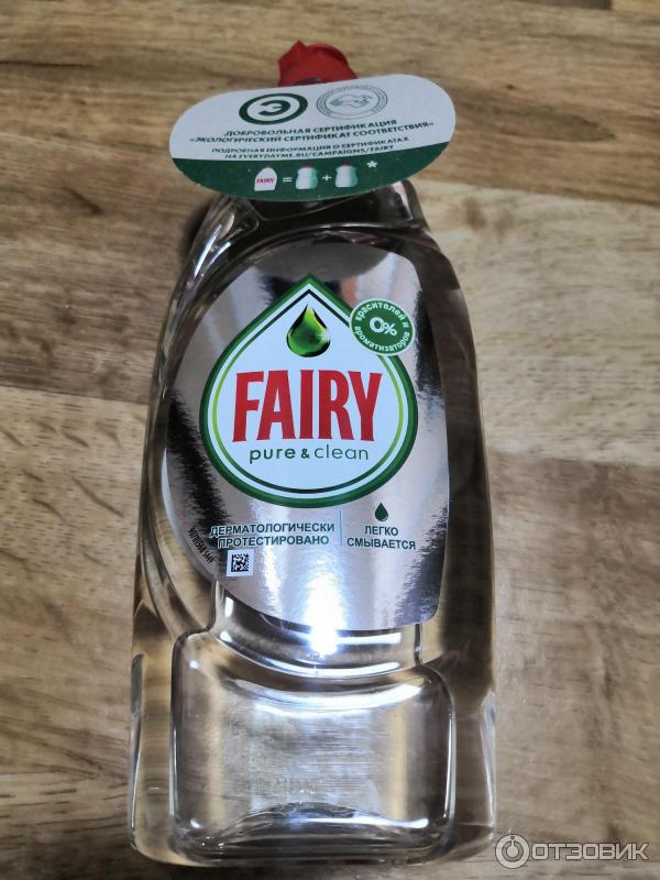 Средство для мытья посуды Fairy Pure&clean фото