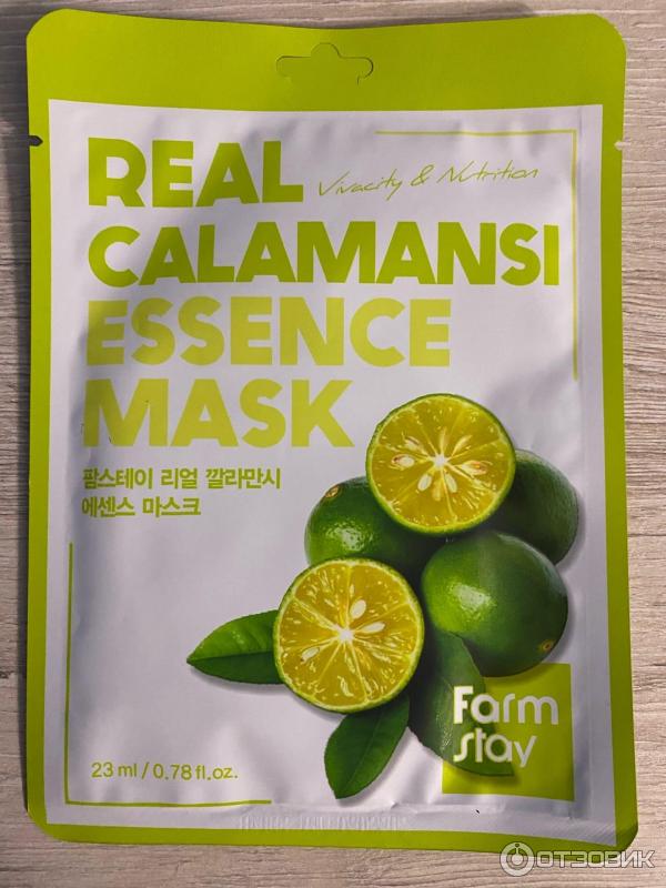 Тканевая маска Farm Stay Real Calamansi фото