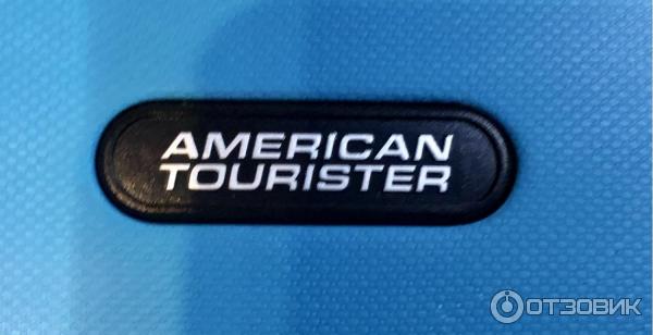 Чемодан American Tourister Elite Pop фото