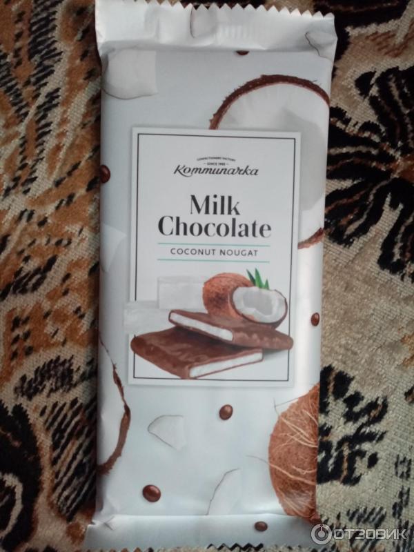 Шоколад Коммунарка Milk Chocolate фото