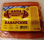 Сосиски Папа может "Баварские" фото