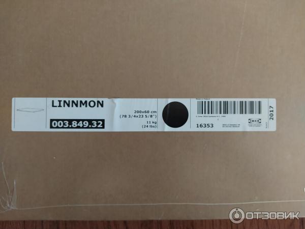 Стол linnmon 16353